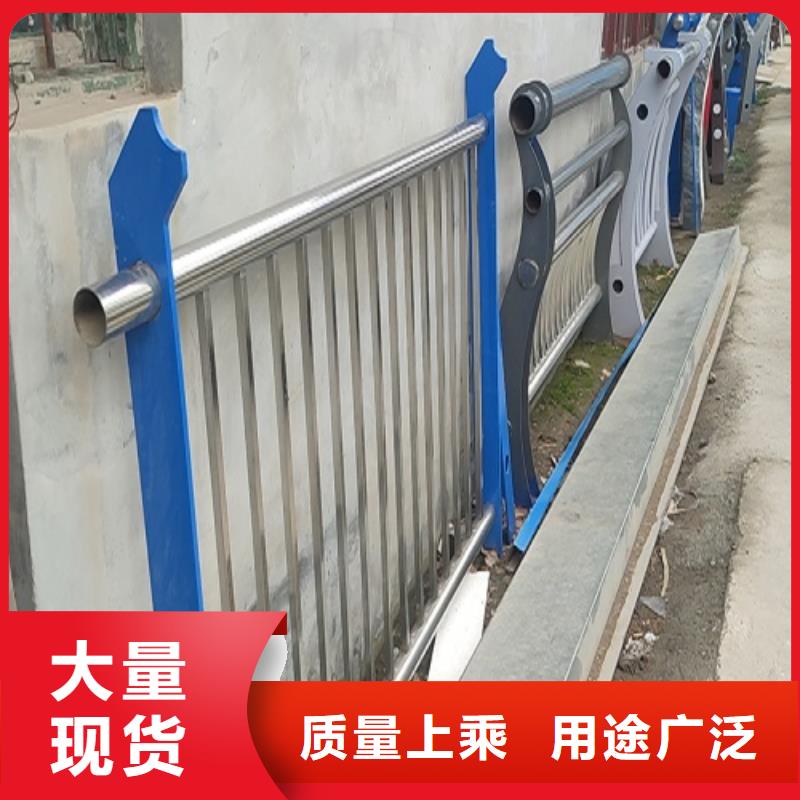 11201不锈钢复合管厂家质量过硬