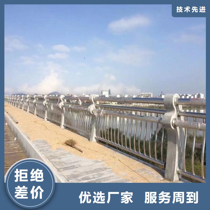 【11-防撞护栏批发供应】
