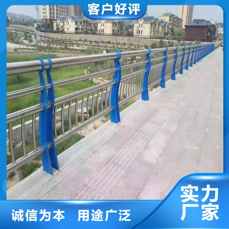 【11不锈钢碳素钢复合管源头厂源头货】