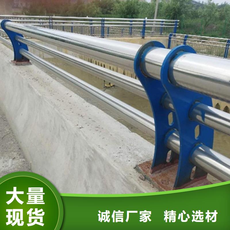 【11不锈钢碳素钢复合管源头厂源头货】