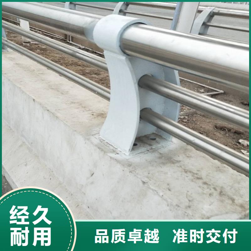 11不锈钢碳素钢复合管订制批发
