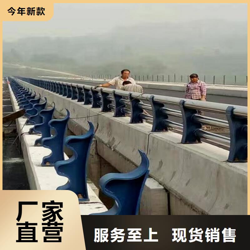 11不锈钢碳素钢复合管实力公司