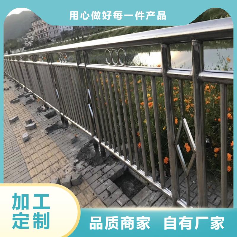 【11不锈钢碳素钢复合管源头厂源头货】