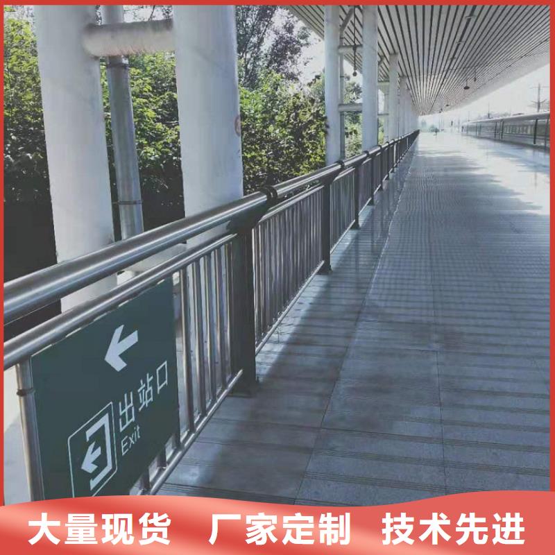 11,隔离护栏售后服务完善