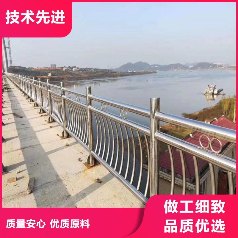 11201不锈钢复合管厂家质量过硬