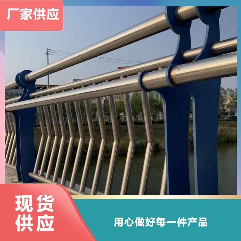 【11-防撞护栏批发供应】