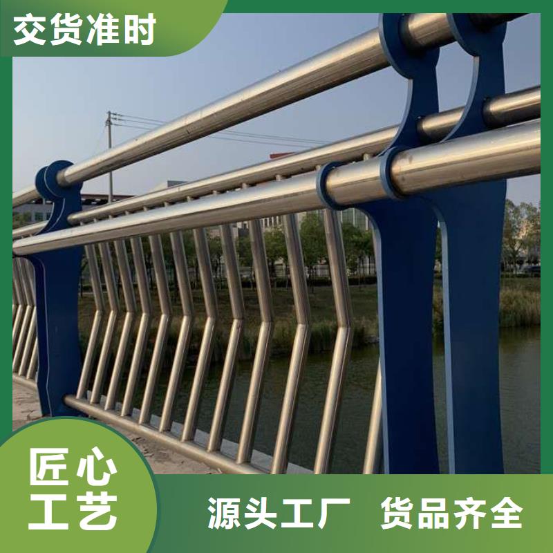 11,隔离护栏售后服务完善