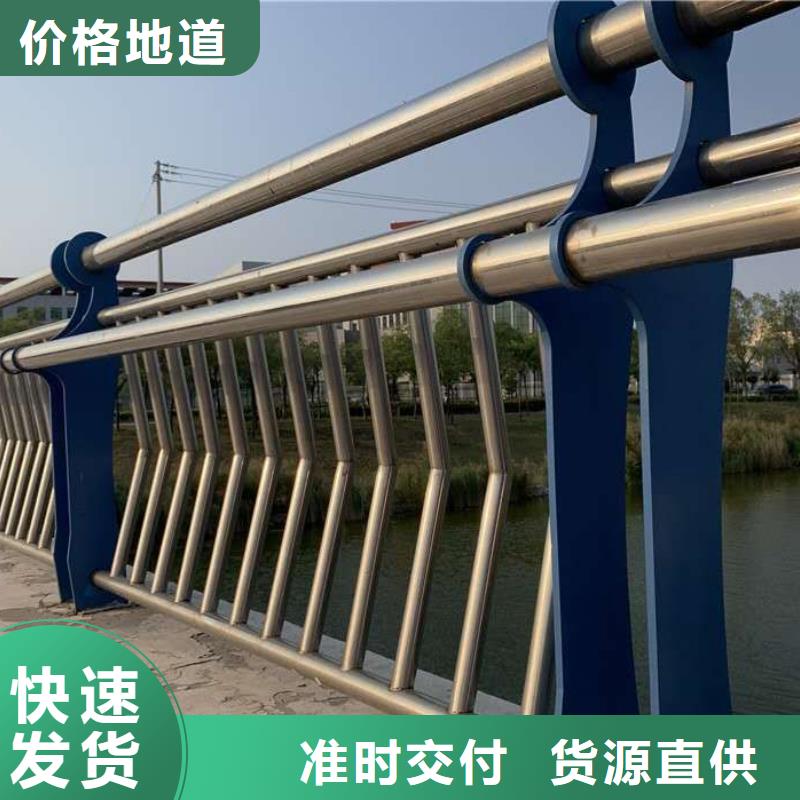 11不锈钢碳素钢复合管信誉有保证