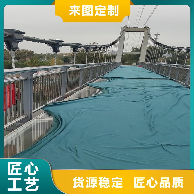 11【防撞护栏】为品质而生产