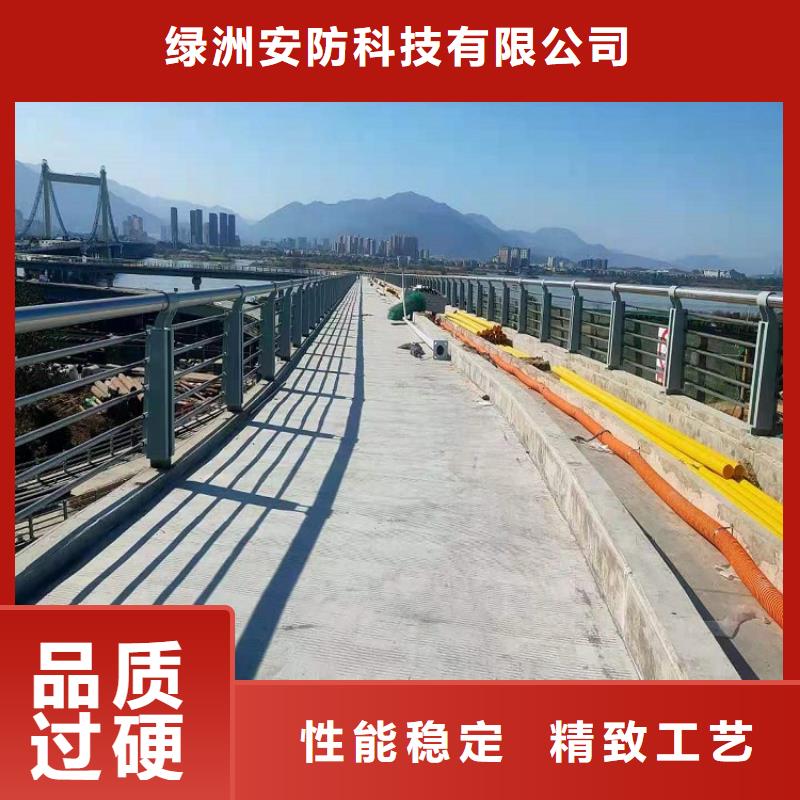 【11不锈钢碳素钢复合管源头厂源头货】