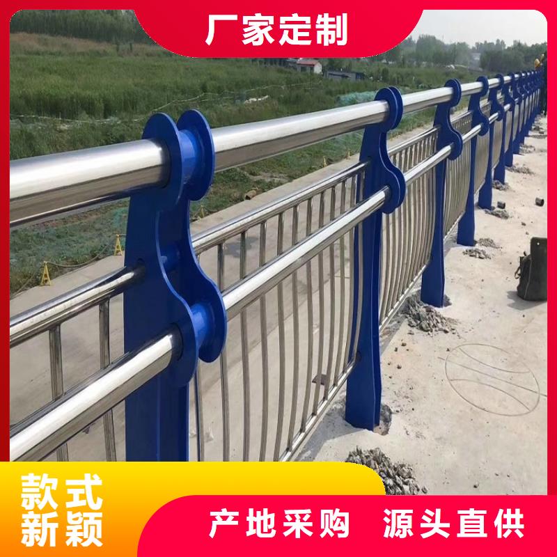 11201不锈钢复合管厂家质量过硬