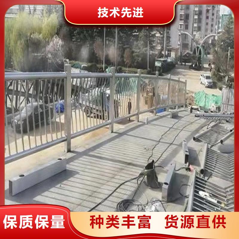 11【防撞护栏】为品质而生产