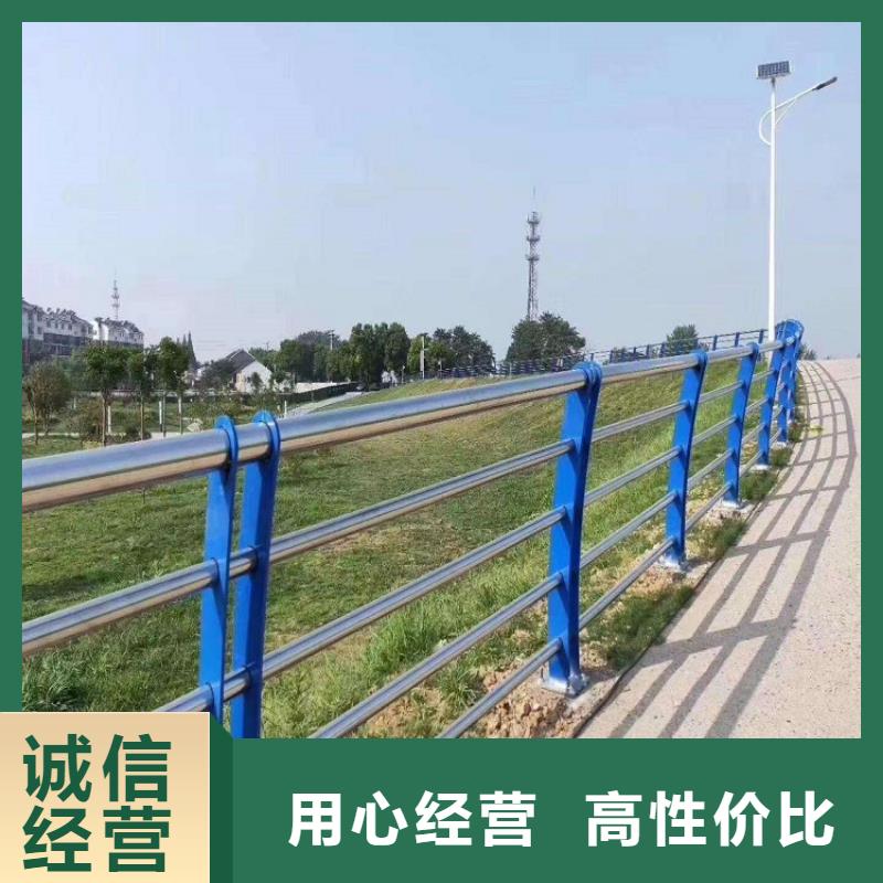 【防撞栏不锈钢碳素钢复合管随心所欲定制】
