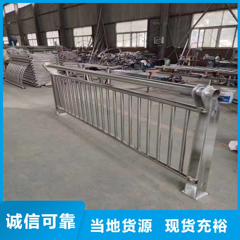 防撞栏_景区护栏优势