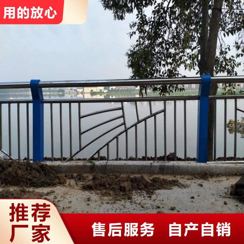 防撞栏201不锈钢复合管海量货源