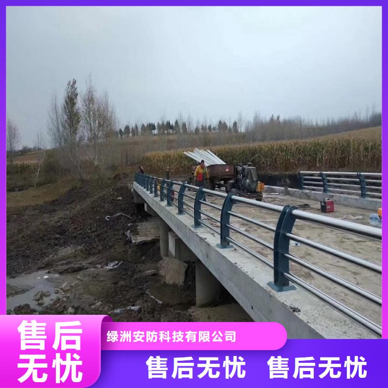 防撞栏【景点景观护栏】严选好货