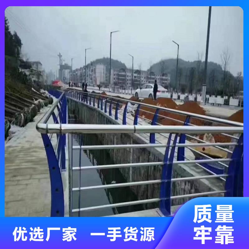 防撞栏不锈钢碳素钢复合管匠心制造