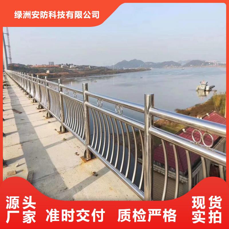防撞栏【景点景观护栏】库存充足