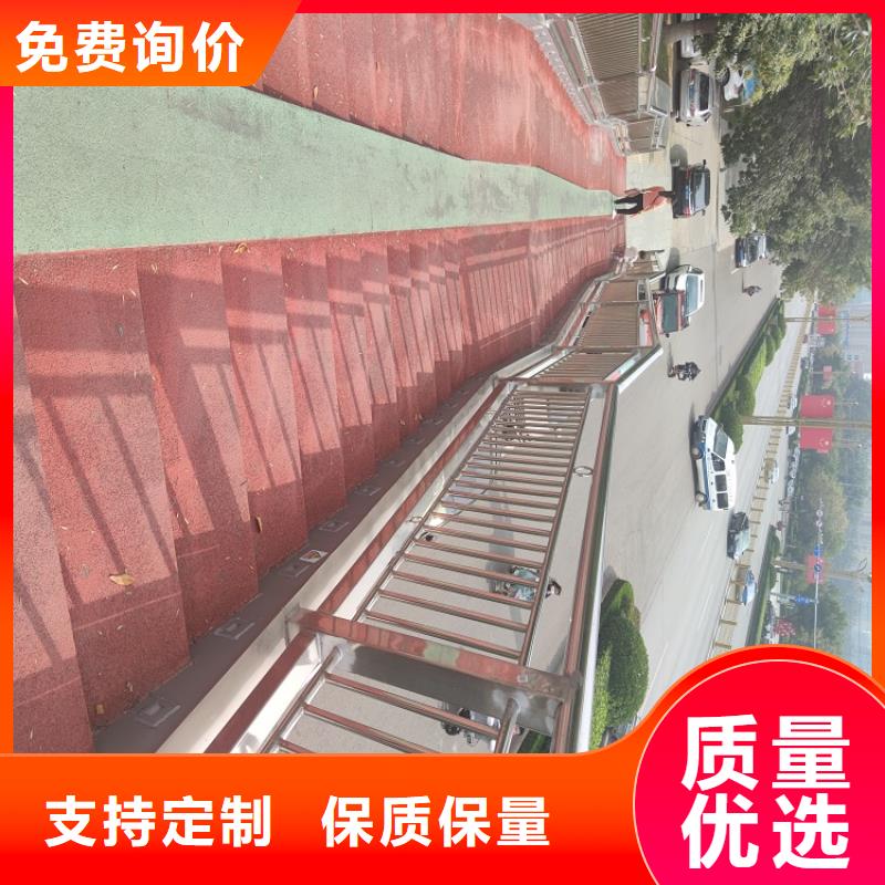防撞栏Q235钢板立柱买的放心安兴用的舒心
