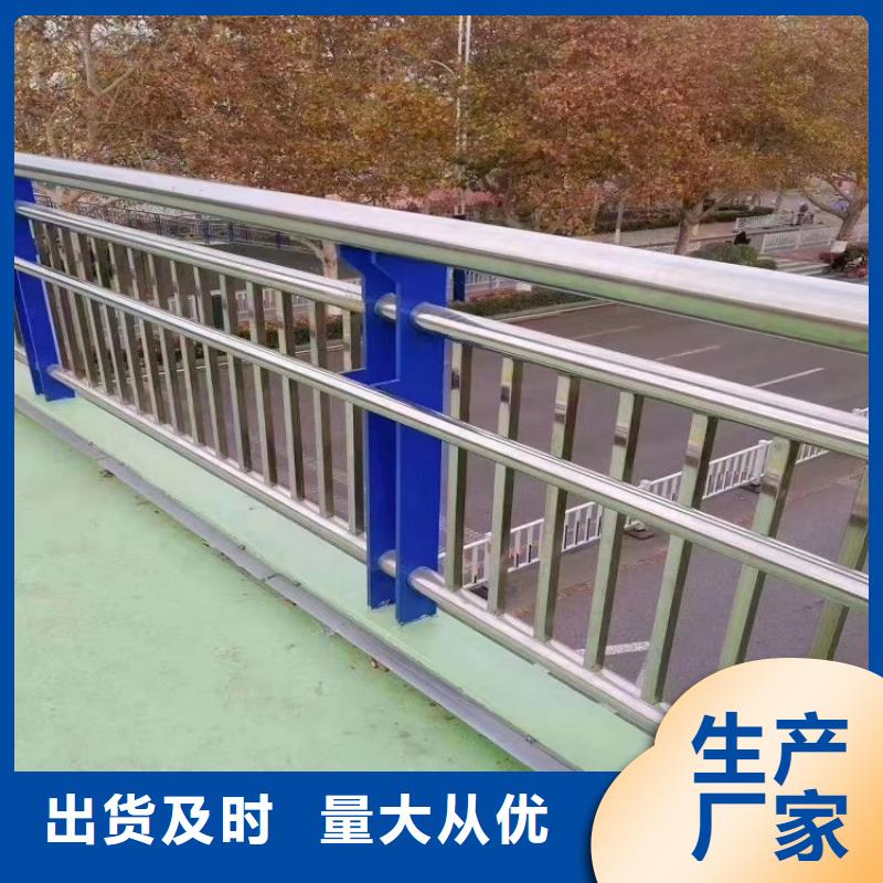 防撞栏景点景观护栏采购无忧