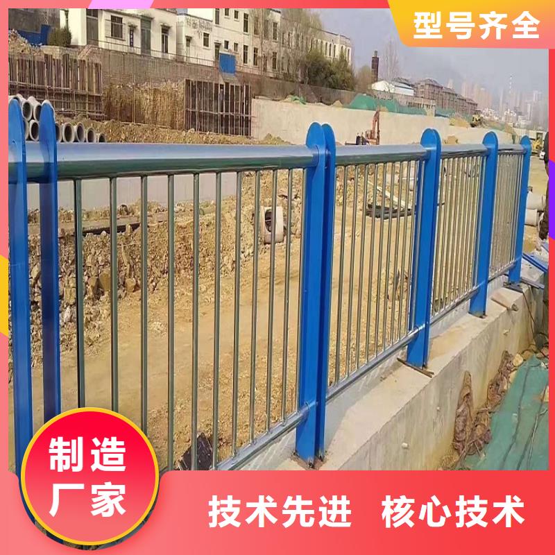 防撞栏_钢板立柱海量货源