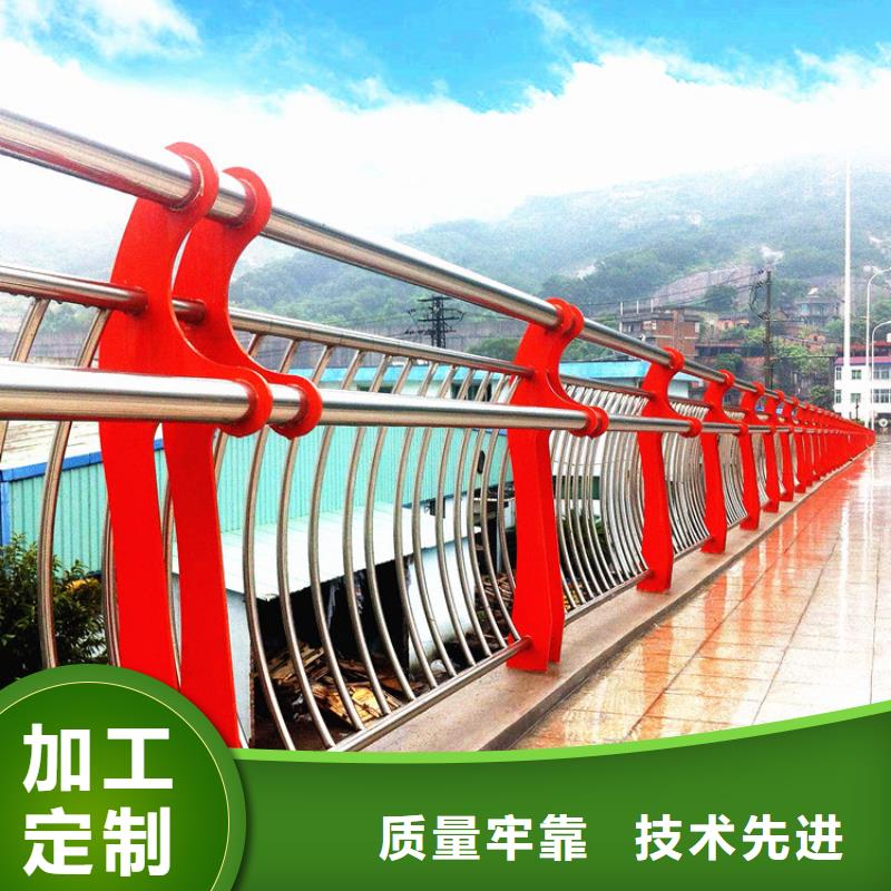防撞栏201不锈钢复合管海量货源