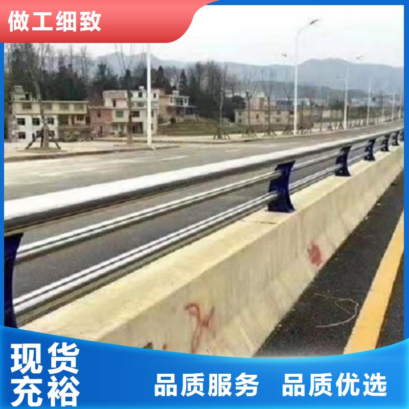 防撞栏【景点景观护栏】库存充足