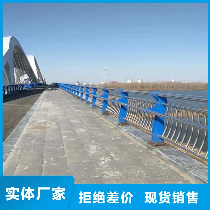 防撞栏【桥梁防撞护栏】定制不额外收费