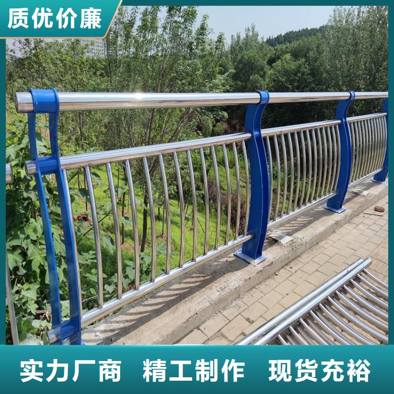 防撞栏景点景观护栏采购无忧