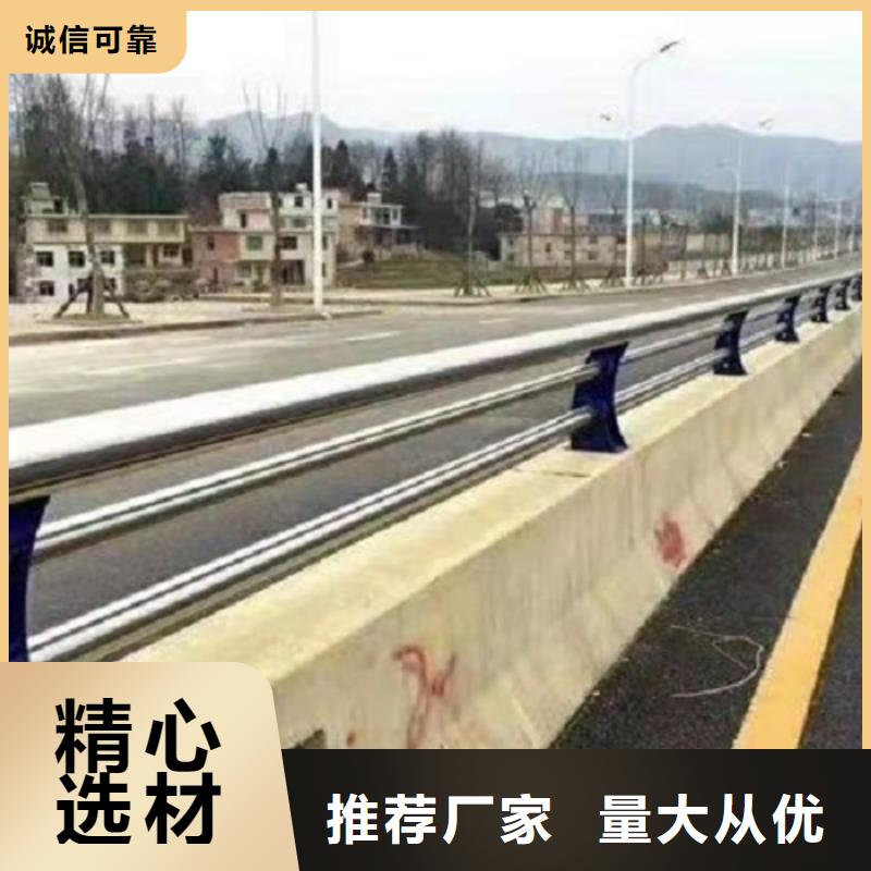 防撞栏【桥梁防撞护栏】定制不额外收费