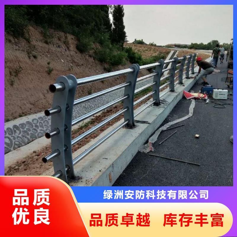 防撞栏_钢板立柱海量货源