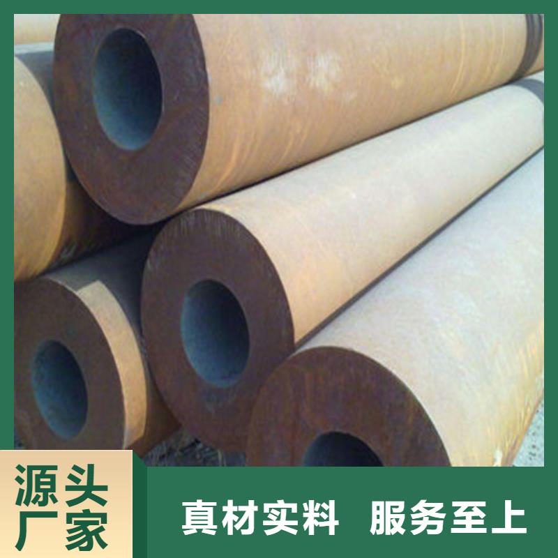 无缝钢管高压锅炉管可定制