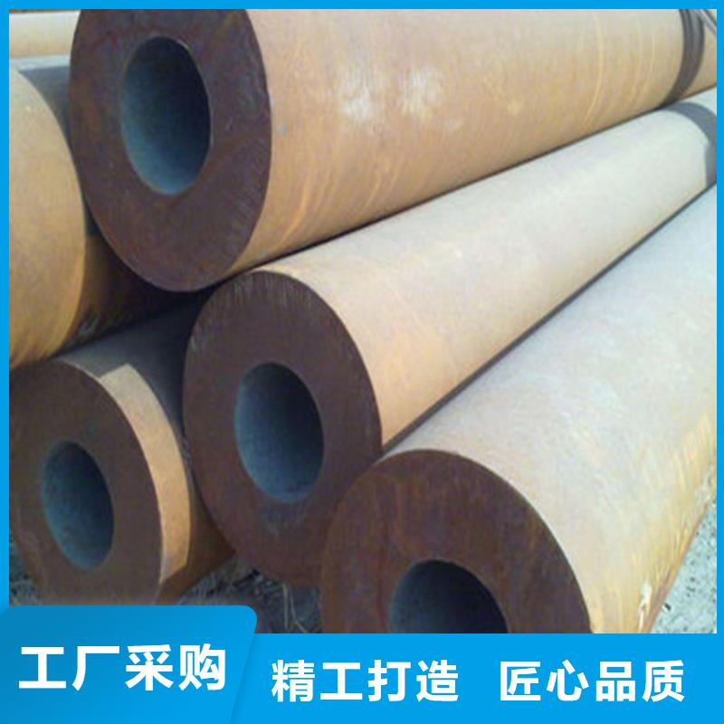 【无缝钢管高压锅炉管专注产品质量与服务】