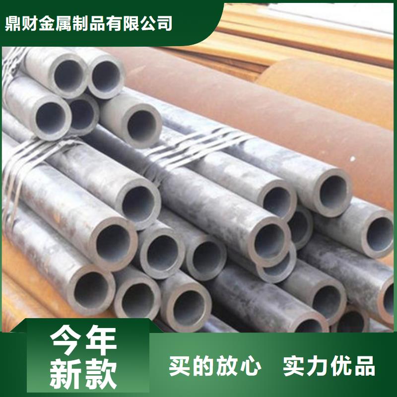 无缝钢管锅炉管讲信誉保质量