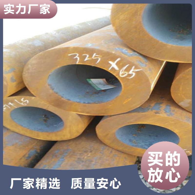 无缝钢管不锈钢管库存丰富