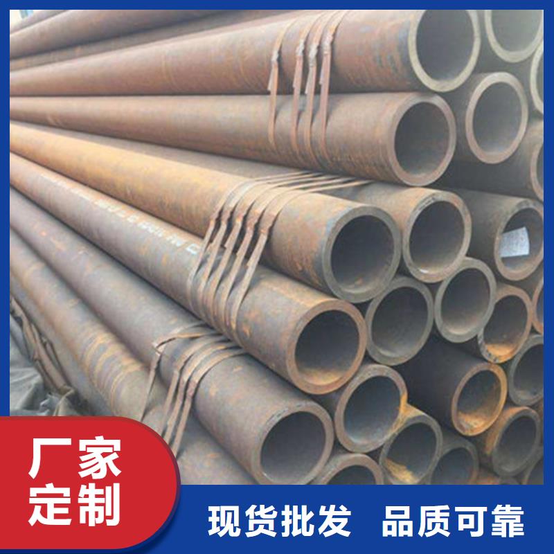 无缝钢管支架管一站式采购