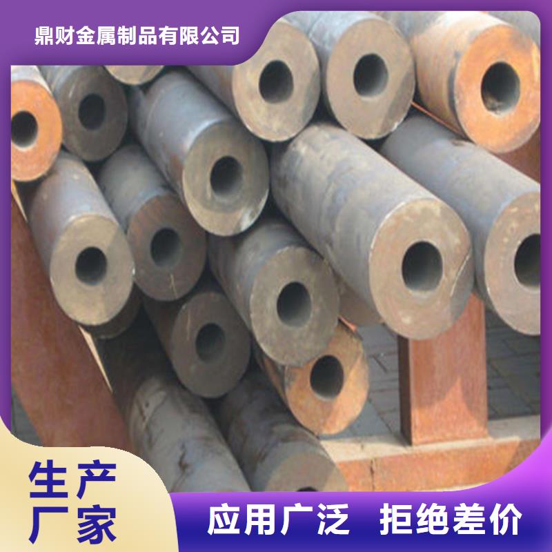无缝钢管_【高压锅炉管】每一处都是匠心制作