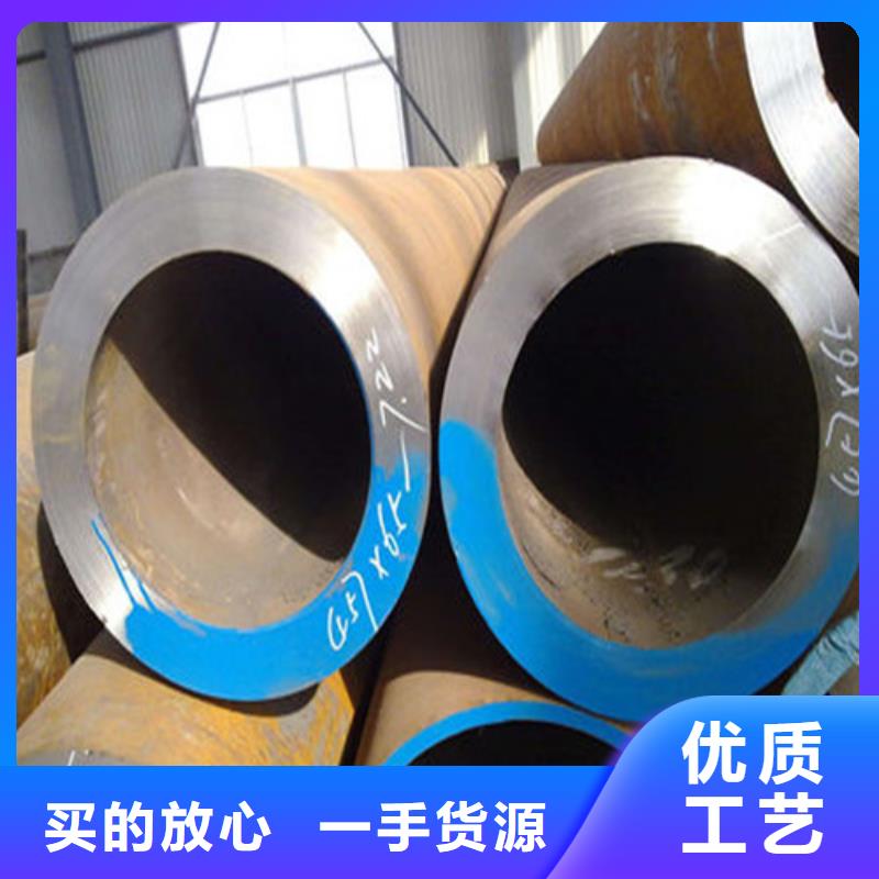 【无缝钢管化肥专用管按需定制】