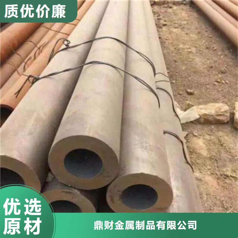 无缝钢管-锅炉管品质保证
