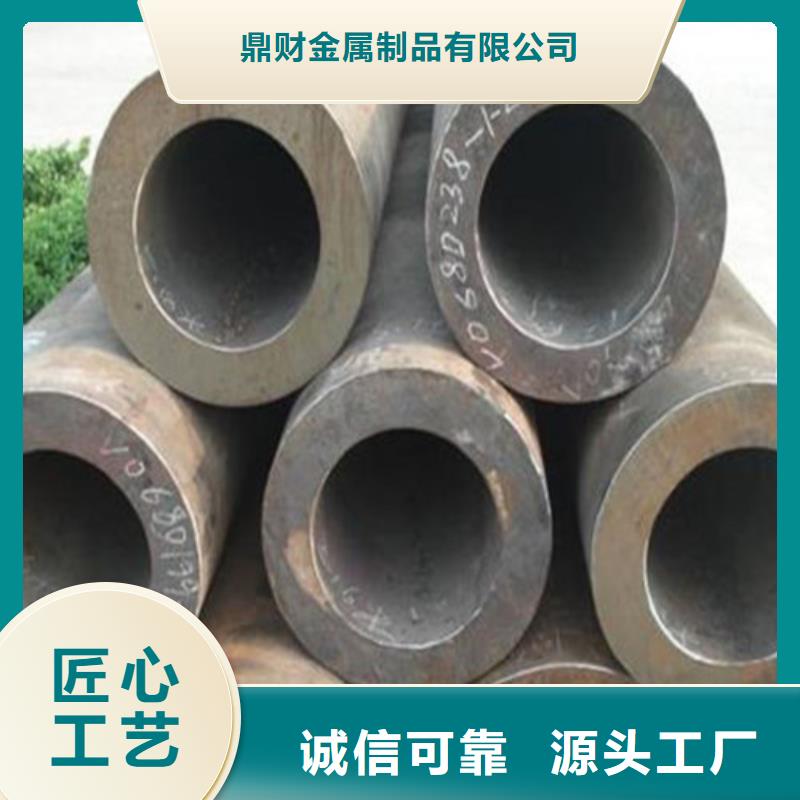 无缝钢管高压锅炉管源头工厂量大优惠