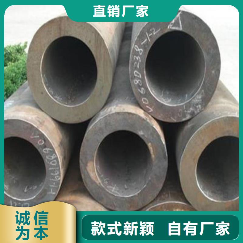 无缝钢管流体管厂家自营