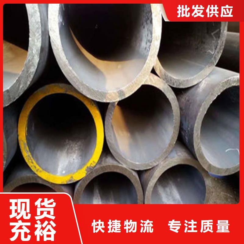 无缝钢管,螺旋管实力厂家