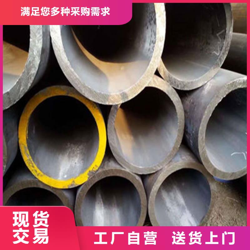 无缝钢管高压锅炉管源头工厂量大优惠