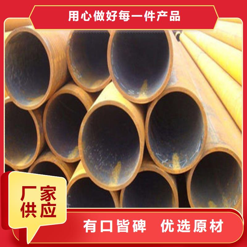 无缝钢管化肥专用管全品类现货