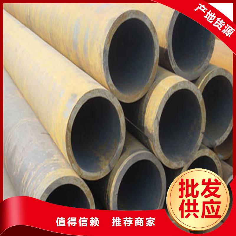 无缝钢管流体管厂家自营