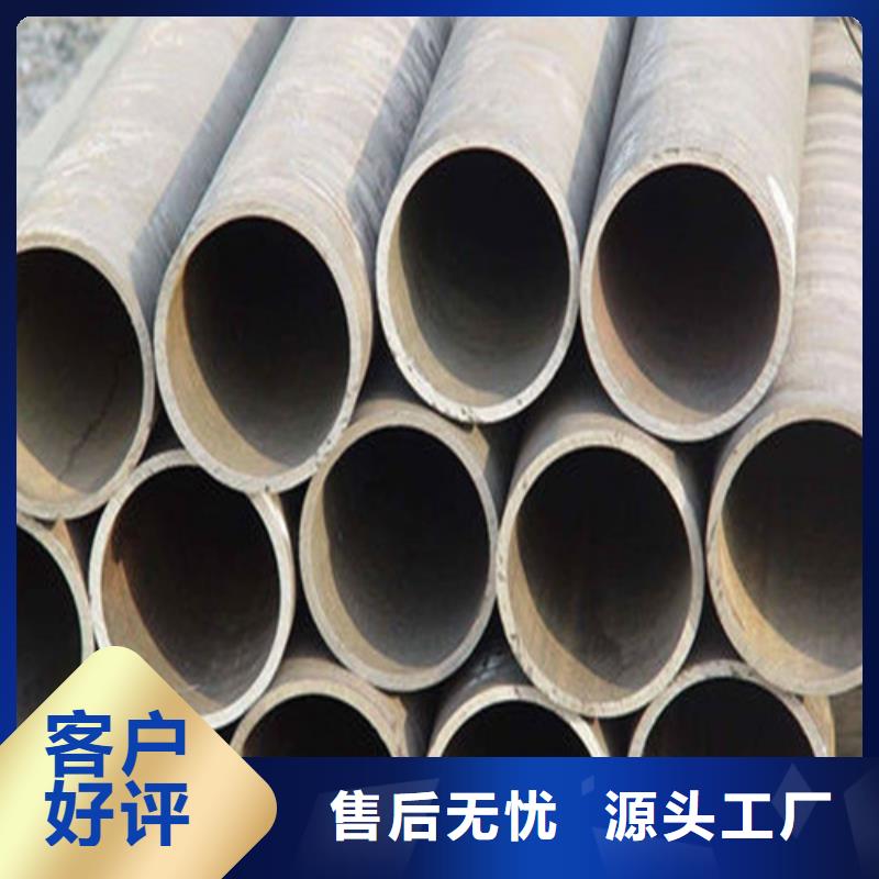 无缝钢管,合金管细节严格凸显品质
