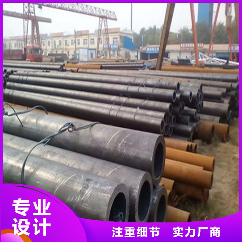 无缝钢管地质管本地厂家值得信赖
