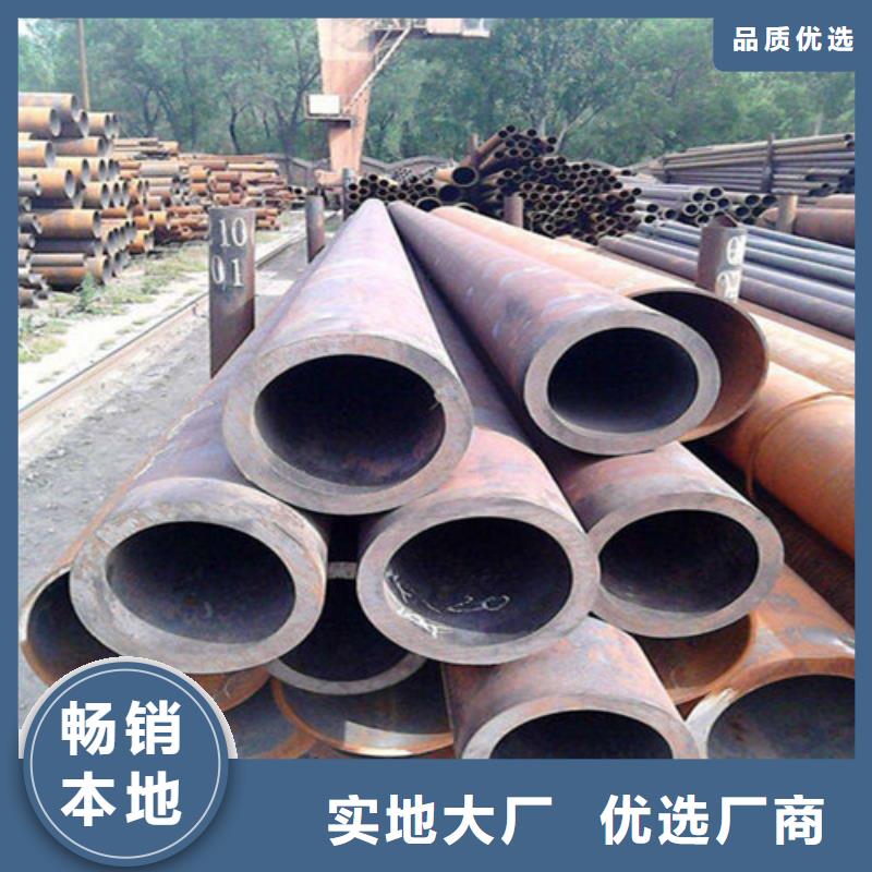 无缝钢管-地质管专注细节更放心