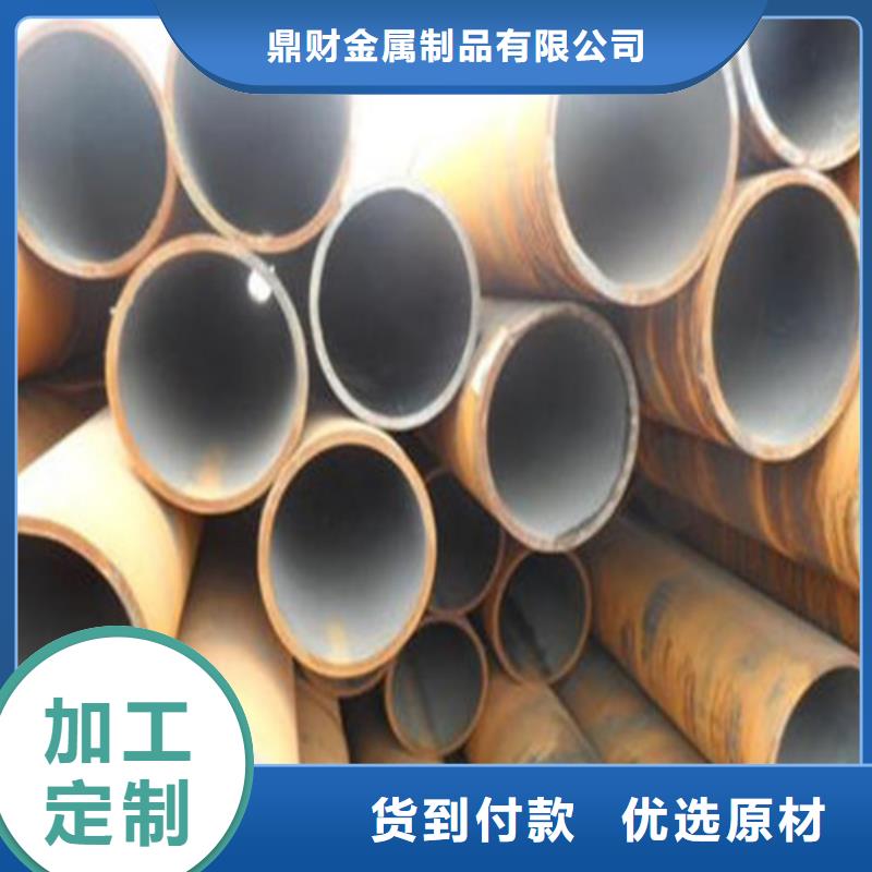 无缝钢管不锈钢管库存丰富