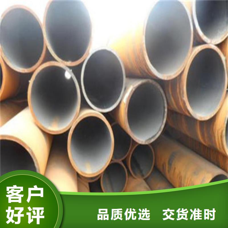 无缝钢管化肥专用管全品类现货